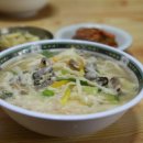 사계절칼국수 이미지