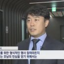 법률사무소로담 - 2105 | 법률사무소로담