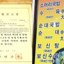 대성관 이미지