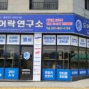 씨이넷 이미지