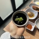 왕숯불민물장어 | 청라맛집추천 왕숯불민물장어 방문후기 청라가족외식메뉴추천