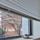 오방길 | 제천 여행 내돈내산 맛집 후기 - 밀크티 맛집, 의림지 맛집, 제천중앙시장 빨간오뎅 후기