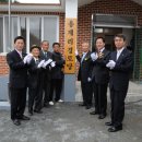 용계리경로당 이미지