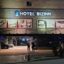 제일목욕탕 | 원주 호캉스 호텔 추천 조식 목욕탕 내돈내산 후기