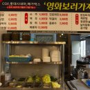 바로돼지 네이버블로그