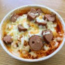 이문동떡볶이 네이버블로그