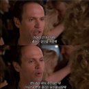 샐리의 법칙(sally´s law) 이미지