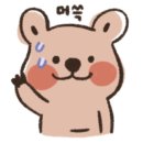 글라스타 세교점 이미지