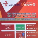 궁골프존 이미지