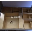 성화포장