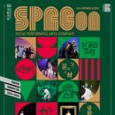 송년 공연 이미지