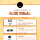 고려메디칼의원 이미지