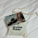 오션스카이블루 이미지