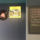 까네지노 이미지