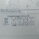 누산로 네이버블로그