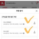 비아에듀
