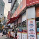 김밥나라 당하점 | 인천서구 김밥나라 당하점! 스페셜 정식 8,000원 가성비 최강(feat. 완정역 3번출구)