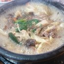 경천한우 이미지