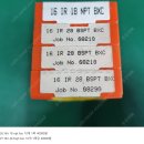 양산보링 | 중고 절삭공구 미사용 제품 싸게 사는 방법 CNC 벼룩시장 탱탱아빠공구점 추천