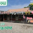 J0531 이미지