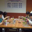 조리읍사무소 이미지