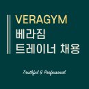 강동 / 미사 존중과 배려속 정확하고 효율적 업무 지향하는 회사입니다. 전문직을 이해하신 분만 입사지원 바랍니다. 이미지