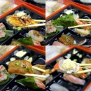 바른아이 합기스쿨 | 대전 초밥 맛집 둔산동 바른초밥 다양하다 1미터초밥