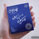 신라온누리약국 이미지