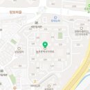 신영통웰빙약국 이미지