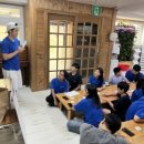 새에덴지역아동센터 이미지