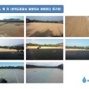 한국도로공사 담양지사