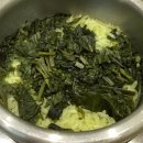 인천정밀 네이버블로그