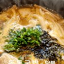 현대apt1차경로당 | [동동국밥 울산달동점 솔직후기] 기름진 국밥 좋아해? 우동돼지국밥 먹어본 솔직 리뷰