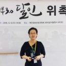 장성군청 이미지