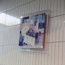 부산 광안리 횟집 나만 알고픈 이어도횟집