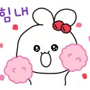 하동군농업기술센터 이미지