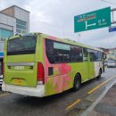 서부경찰서 버스정류소 이미지