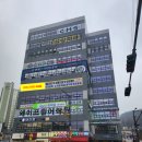 태전스타약국 이미지