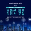연세대학교(미래) 대학원 이미지