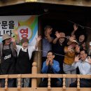 서북동마을 이미지