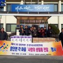 영인면 주민자치회관 뉴스충청인