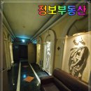 김윤희공인중개사사무소 이미지