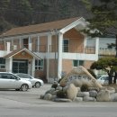 김삿갓면사무소 이미지