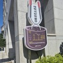 동강사진박물관 별관 | 강원도 태백 가볼 만한 곳 태백 여행 코스 추천 태백석탄 박물관 후기