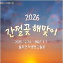 간절곶해안길+간절곶1길 네이버블로그