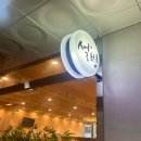 설빙 탕정점 이미지