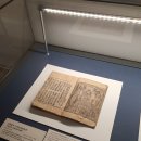 강릉 백운사 소장 현왕도 이미지