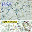 땅끝길 이미지