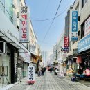 해민한의원 이미지