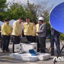 동부정보통신 이미지